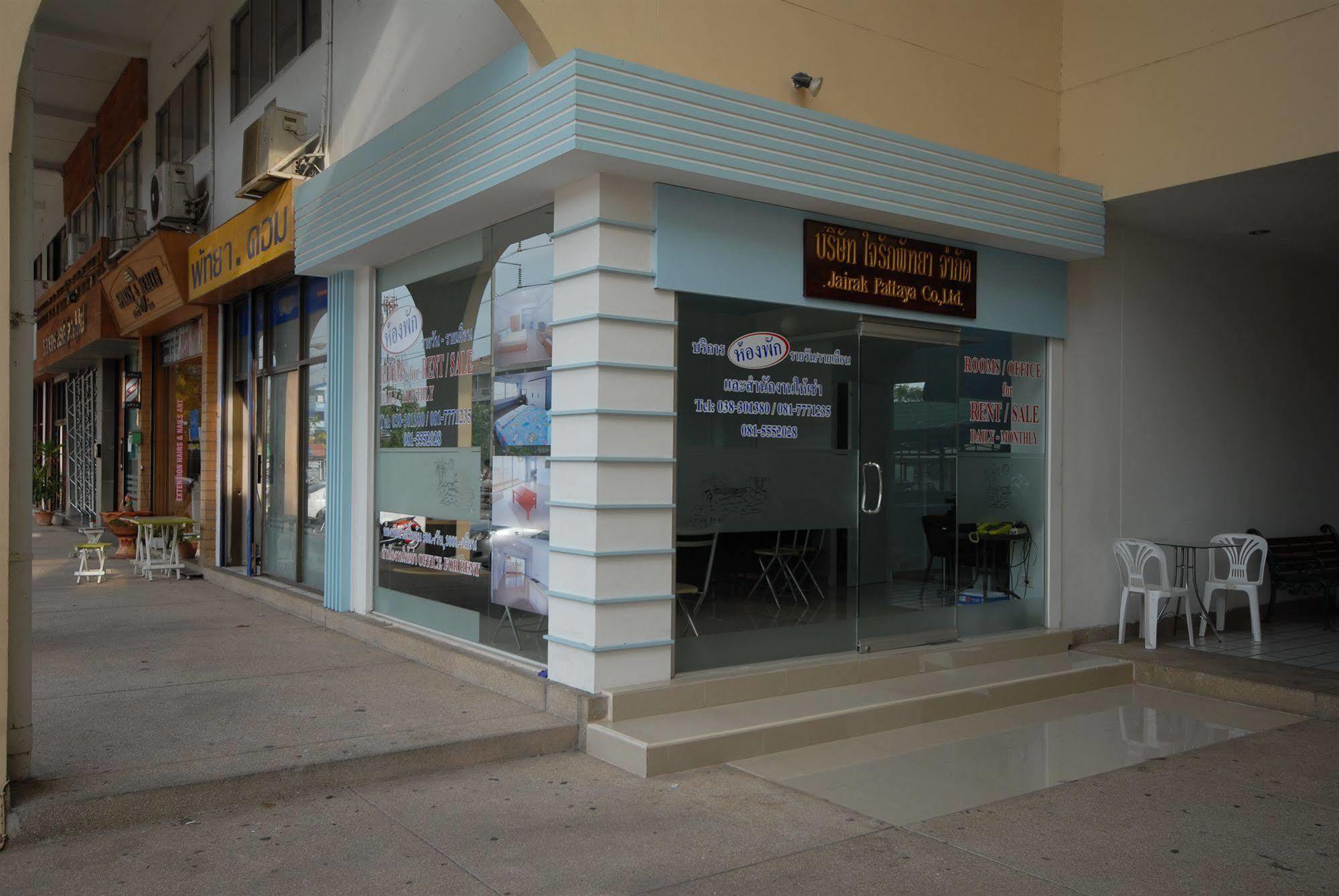 Hostel Cozy Loft Pattaya Zewnętrze zdjęcie